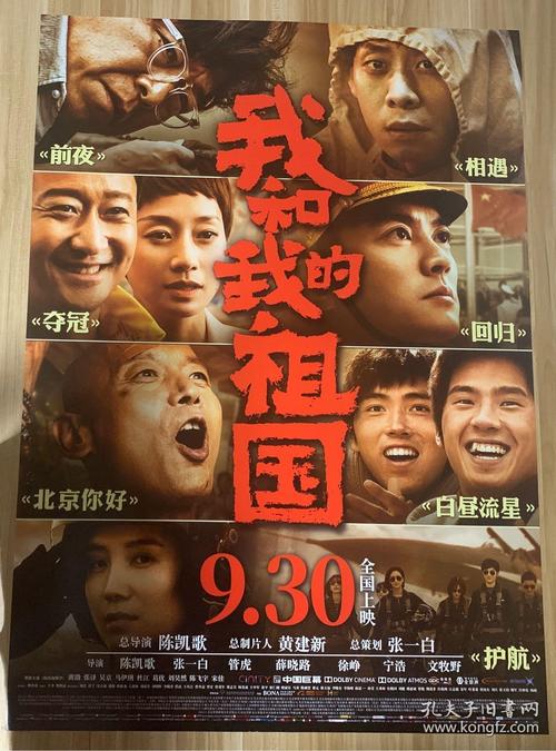 办理维特贝格大学学位证